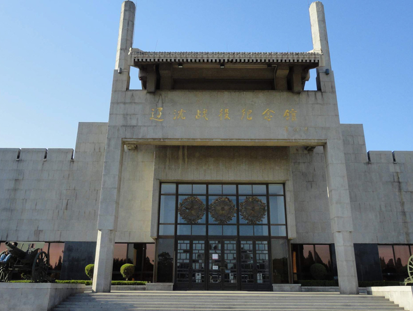 1558331564758456.jpg 锦州111.jpg